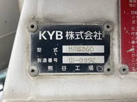 日野レンジャーミキサー車（コンクリートミキサー）増トン（6t・8t）[写真15]