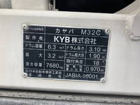 日野レンジャーミキサー車（コンクリートミキサー）増トン（6t・8t）[写真16]