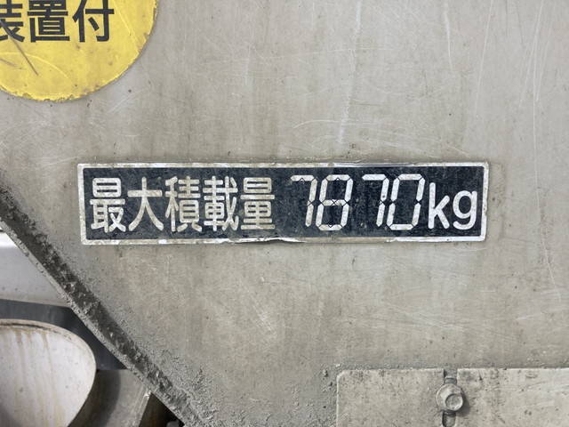 日野レンジャーミキサー車（コンクリートミキサー）増トン（6t・8t）[写真17]