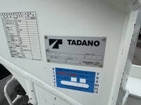 日野デュトロ高所作業車小型（2t・3t）[写真28]