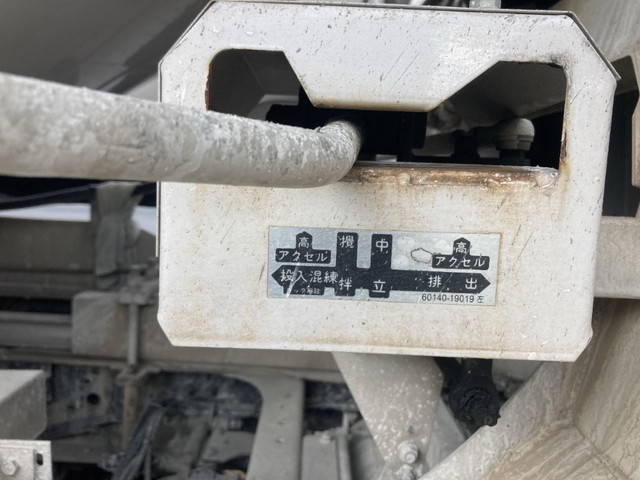 いすゞフォワードミキサー車（コンクリートミキサー）増トン（6t・8t）[写真13]