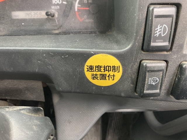 いすゞフォワードミキサー車（コンクリートミキサー）増トン（6t・8t）[写真37]