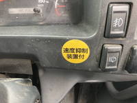 いすゞフォワードミキサー車（コンクリートミキサー）増トン（6t・8t）[写真37]