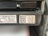 いすゞフォワードミキサー車（コンクリートミキサー）増トン（6t・8t）[写真38]