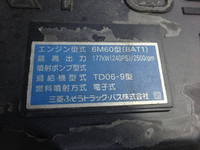 三菱ふそうファイターアルミウイング増トン（6t・8t）[写真34]