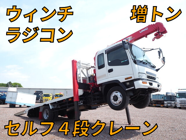 いすゞフォワードセルフクレーン4段増トン（6t・8t）[写真01]