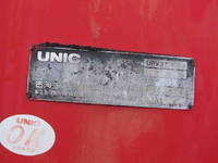 いすゞフォワードセルフクレーン4段増トン（6t・8t）[写真17]