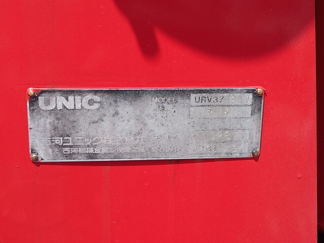 いすゞフォワードセルフクレーン4段増トン（6t・8t）[写真31]