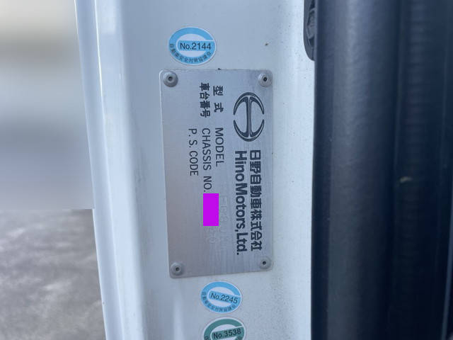 日野レンジャーヒップリフター増トン（6t・8t）[写真34]