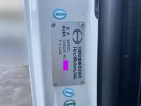 日野レンジャーヒップリフター増トン（6t・8t）[写真35]