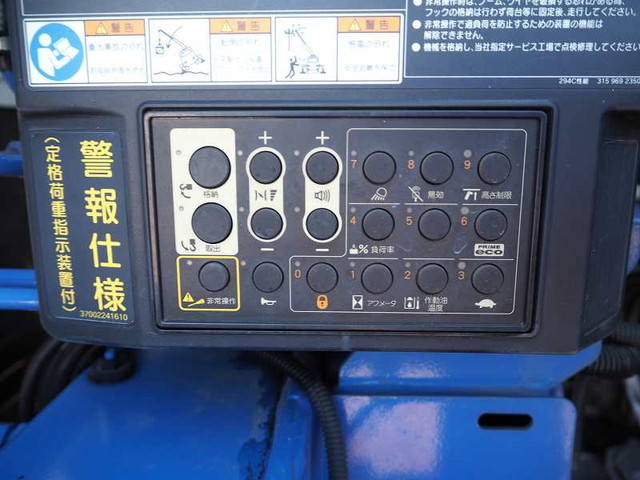 三菱ふそうキャンタークレーン4段小型（2t・3t）[写真12]