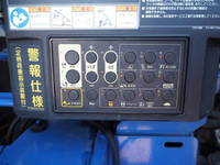 三菱ふそうキャンタークレーン4段小型（2t・3t）[写真13]