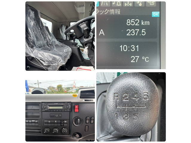 三菱ふそうファイタークレーン4段増トン（6t・8t）[写真26]