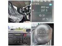 三菱ふそうファイタークレーン4段増トン（6t・8t）[写真26]