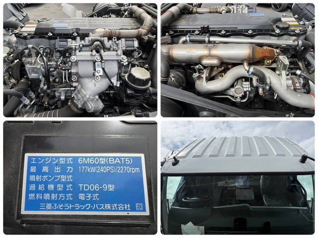 三菱ふそうファイタークレーン4段増トン（6t・8t）[写真28]