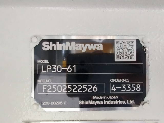 トヨタその他の車種タンク車（タンクローリー）小型（2t・3t）[写真12]