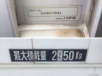 三菱ふそうファイターアルミウイング中型（4t）[写真19]