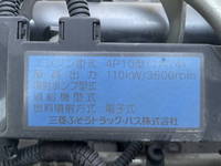 三菱ふそうキャンタークレーン5段小型（2t・3t）[写真31]