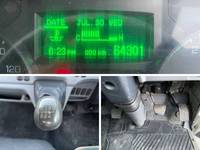 三菱ふそうキャンタークレーン5段小型（2t・3t）[写真37]