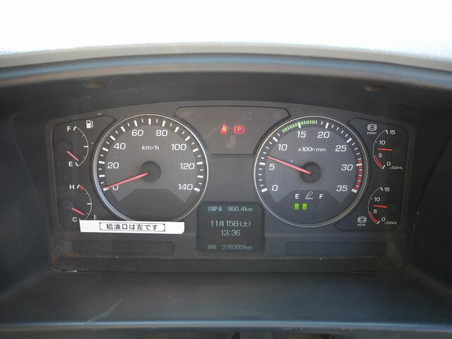 三菱ふそうファイター平ボディ中型（4t）[写真39]