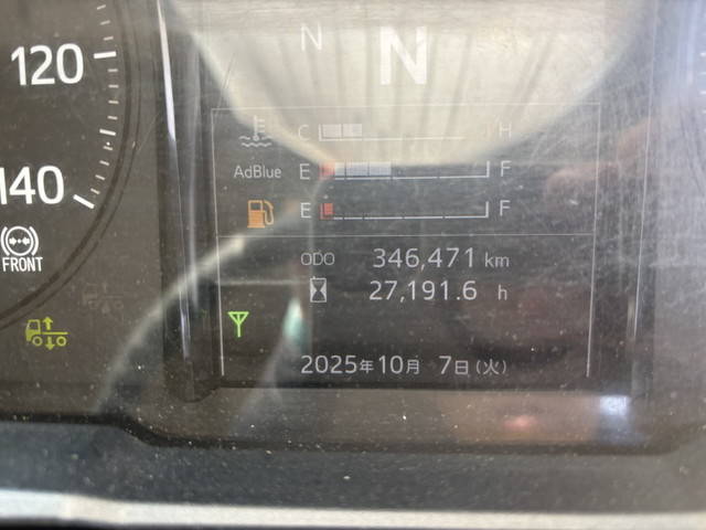 日野プロフィア冷凍車（冷蔵車）大型（10t）[写真18]