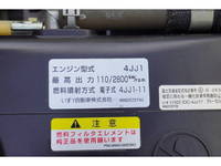 いすゞエルフ平ボディ小型（2t・3t）[写真20]