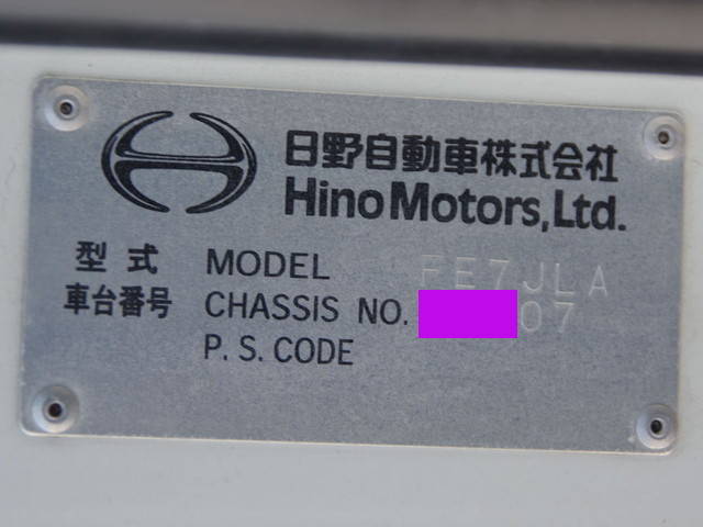 日野レンジャークレーン5段増トン（6t・8t）[写真36]