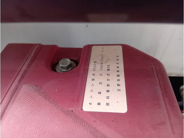 日野デュトロダンプ小型（2t・3t）[写真10]