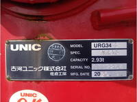 日野レンジャークレーン4段中型（4t）[写真12]