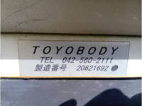 日野レンジャークレーン4段中型（4t）[写真13]