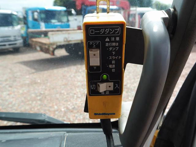 日野デュトロローダーダンプ小型（2t・3t）[写真37]
