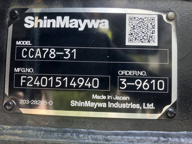 三菱ふそうファイターコンテナ専用車増トン（6t・8t）[写真29]