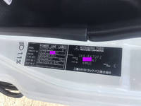 三菱ふそうファイターコンテナ専用車増トン（6t・8t）[写真40]