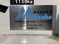 三菱ふそうファイターコンテナ専用車増トン（6t・8t）[写真10]