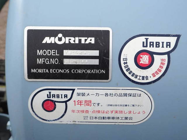 三菱ふそうキャンターバキュームカー小型（2t・3t）[写真30]