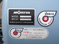 三菱ふそうキャンターバキュームカー小型（2t・3t）[写真31]