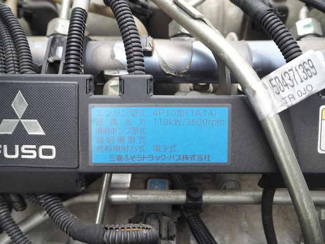 三菱ふそうキャンターバキュームカー小型（2t・3t）[写真32]