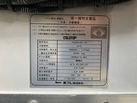 日野デュトロ冷凍車（冷蔵車）小型（2t・3t）[写真18]