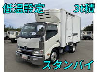 日野デュトロ冷凍車（冷蔵車）小型（2t・3t）