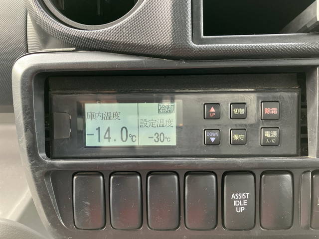 日野デュトロ冷凍車（冷蔵車）小型（2t・3t）[写真36]