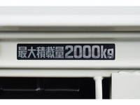 日野デュトロ平ボディ小型（2t・3t）[写真10]