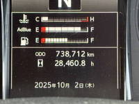 日野プロフィアアルミブロック大型（10t）[写真26]