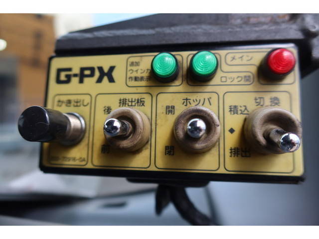 いすゞエルフパッカー車（塵芥車）小型（2t・3t）[写真31]