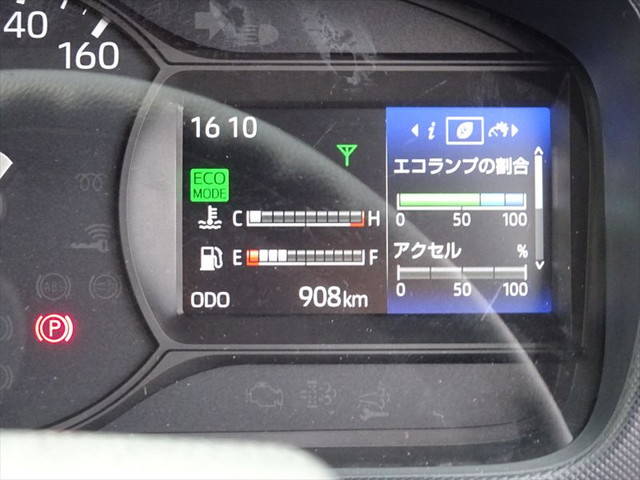 日野デュトロパッカー車（塵芥車）小型（2t・3t）[写真20]