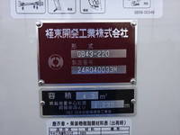 日野デュトロパッカー車（塵芥車）小型（2t・3t）[写真25]