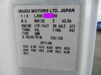 マツダタイタンダンプ小型（2t・3t）[写真33]