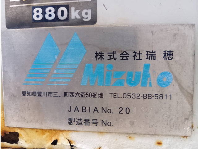 いすゞフォワードコンテナ専用車中型（4t）[写真13]