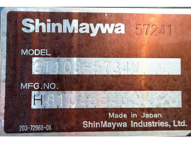 日野レンジャーパッカー車（塵芥車）増トン（6t・8t）[写真23]