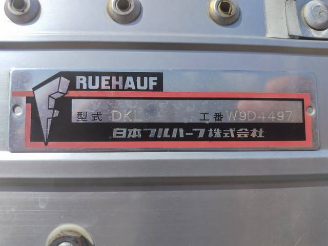 日野プロフィアアルミウイング大型（10t）[写真10]