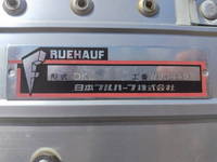 日野プロフィアアルミウイング大型（10t）[写真11]